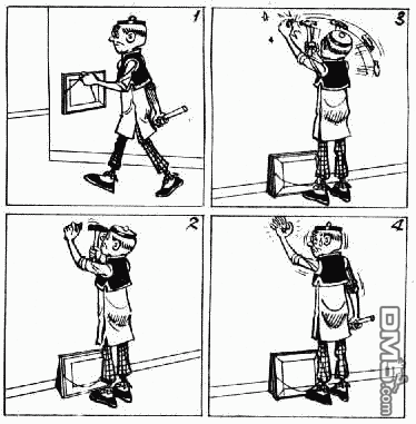 老夫子 第3卷 第32页