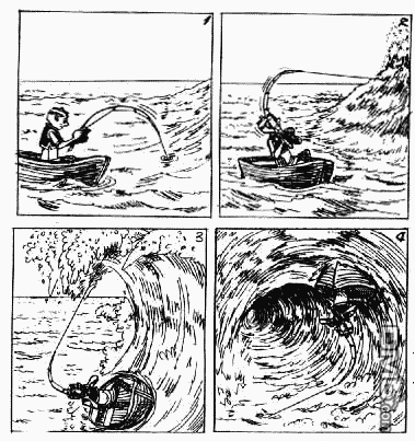 老夫子 第3卷 第37页