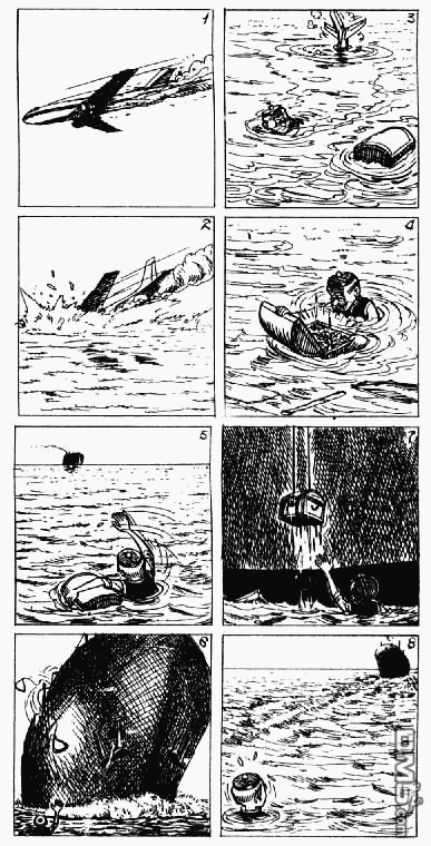 老夫子 第3卷 第51页