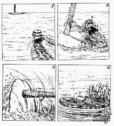 老夫子 第3卷 第66页