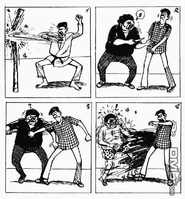 老夫子 第3卷 第75页