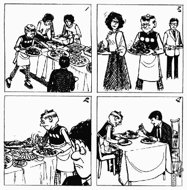 老夫子 第3卷 第77页