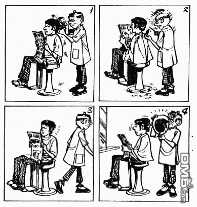 老夫子 第3卷 第81页