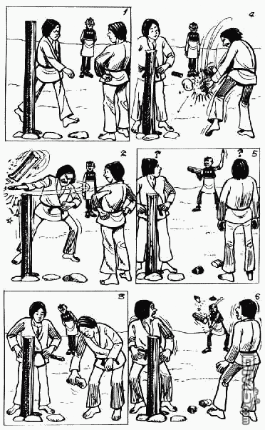 老夫子 第3卷 第86页