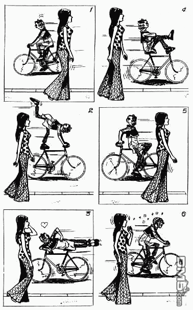 老夫子 第3卷 第87页