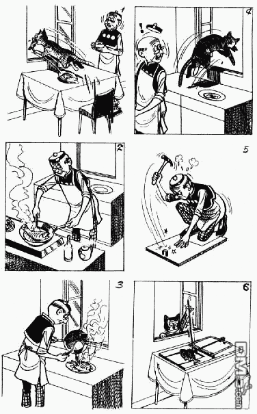 老夫子 第3卷 第88页