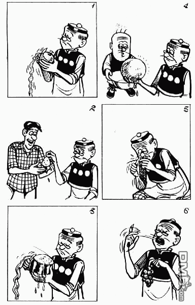 老夫子 第3卷 第90页