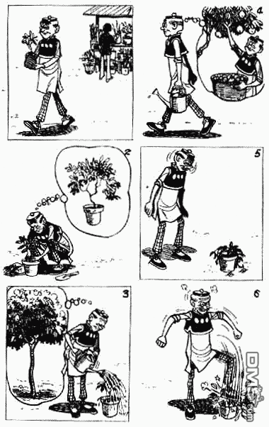 老夫子 第3卷 第93页