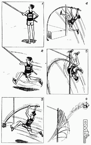 老夫子 第3卷 第95页