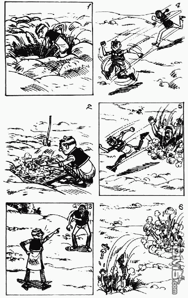 老夫子 第3卷 第102页