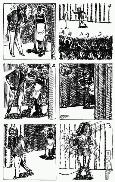 老夫子 第3卷 第103页