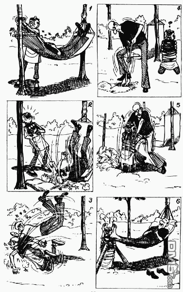 老夫子 第3卷 第113页