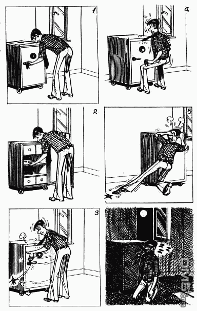 老夫子 第3卷 第114页