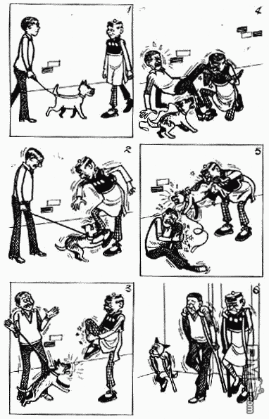 老夫子 第3卷 第118页