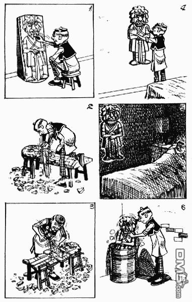 老夫子 第3卷 第120页