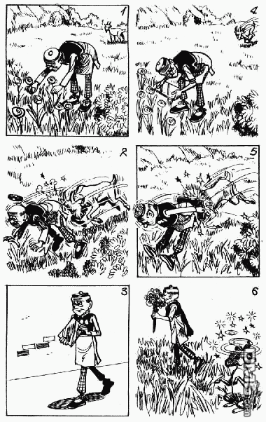 老夫子 第3卷 第121页