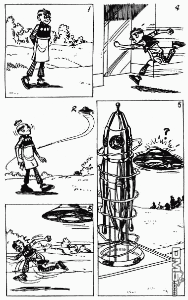 老夫子 第3卷 第122页