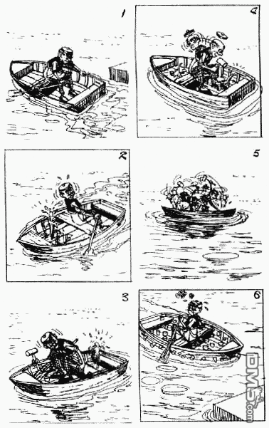 老夫子 第3卷 第129页