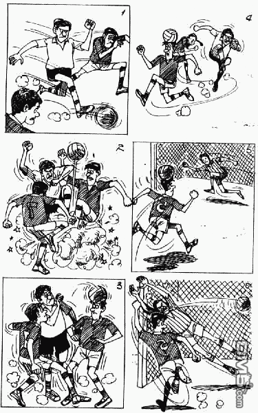 老夫子 第3卷 第130页