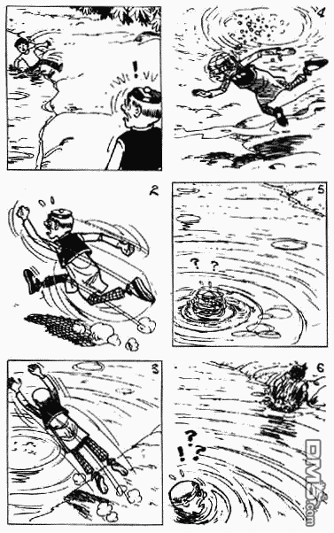 老夫子 第3卷 第131页