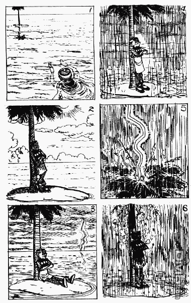 老夫子 第3卷 第132页