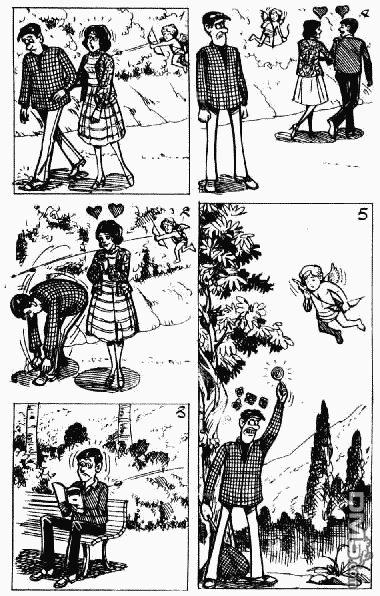 老夫子 第3卷 第140页