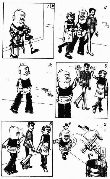 老夫子 第3卷 第143页