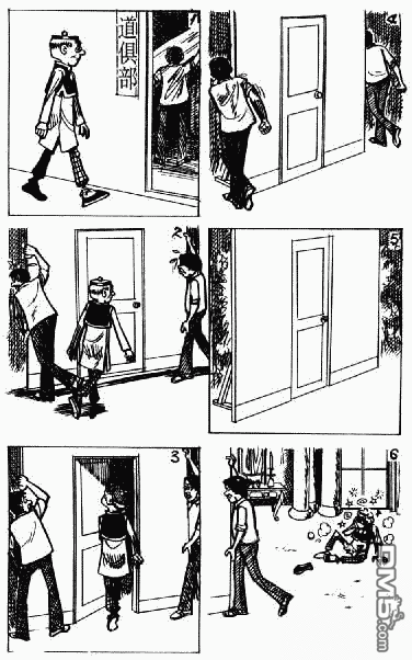 老夫子 第3卷 第145页