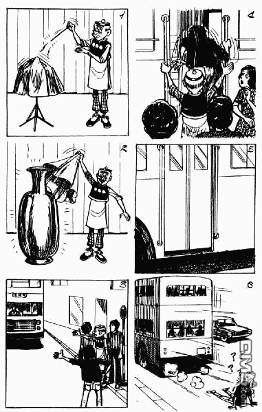 老夫子 第3卷 第147页