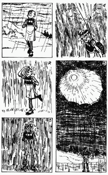 老夫子 第3卷 第151页