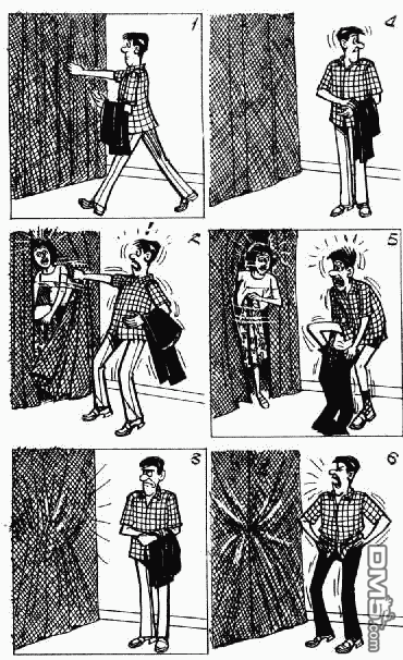 老夫子 第4卷 第7页