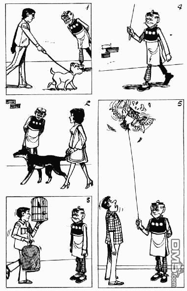 老夫子 第4卷 第54页