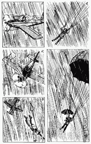 老夫子 第4卷 第56页