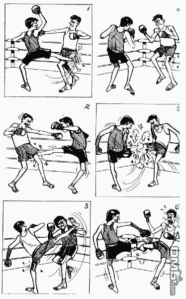 老夫子 第4卷 第59页