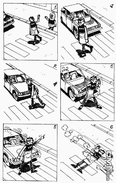 老夫子 第4卷 第66页