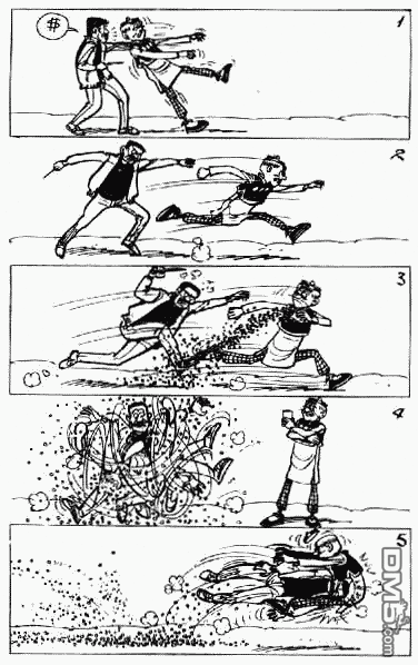 老夫子 第4卷 第68页