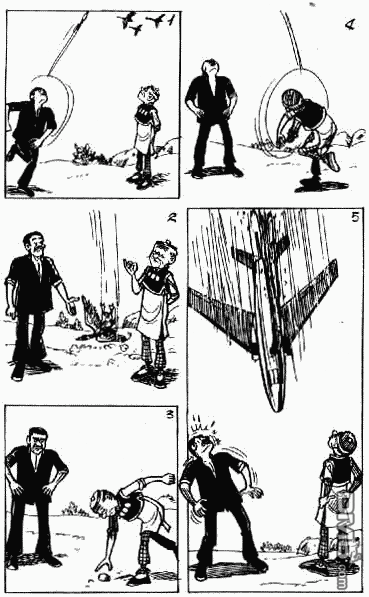 老夫子 第4卷 第70页