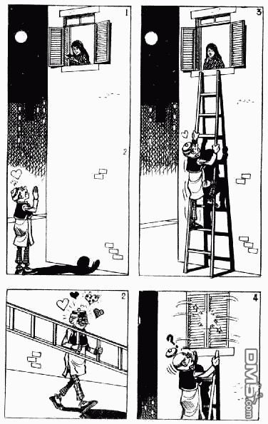 老夫子 第4卷 第78页