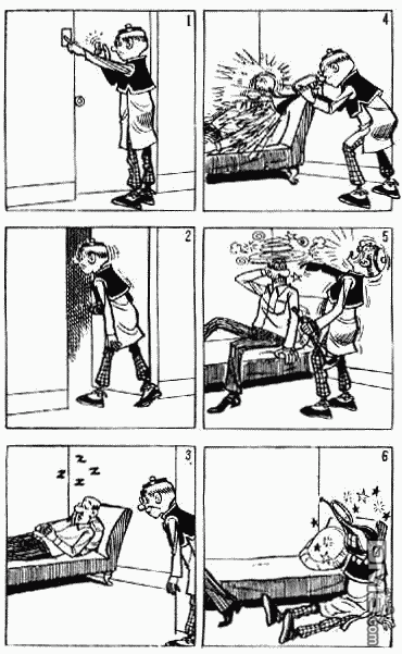 老夫子 第4卷 第80页