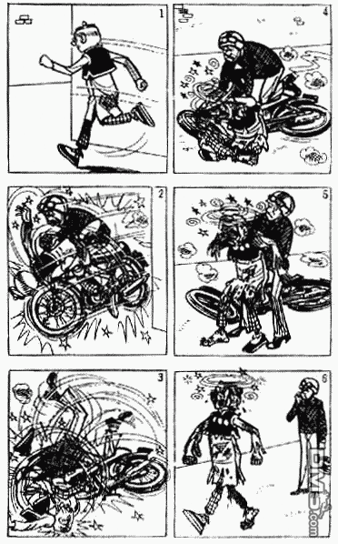 老夫子 第4卷 第81页