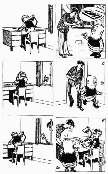 老夫子 第4卷 第85页