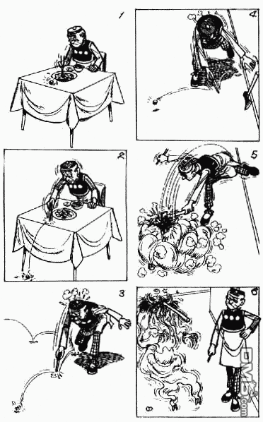 老夫子 第4卷 第90页