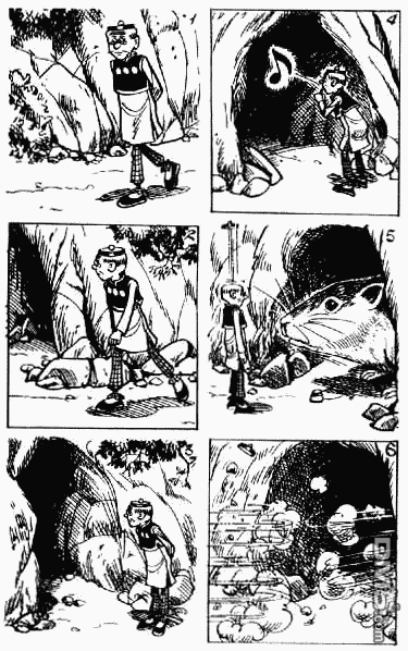 老夫子 第4卷 第93页