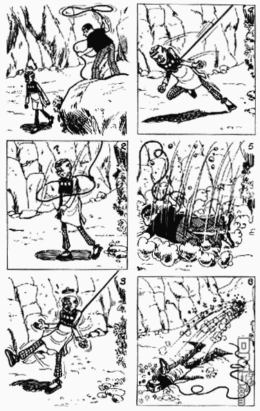 老夫子 第4卷 第95页