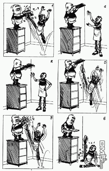 老夫子 第4卷 第99页