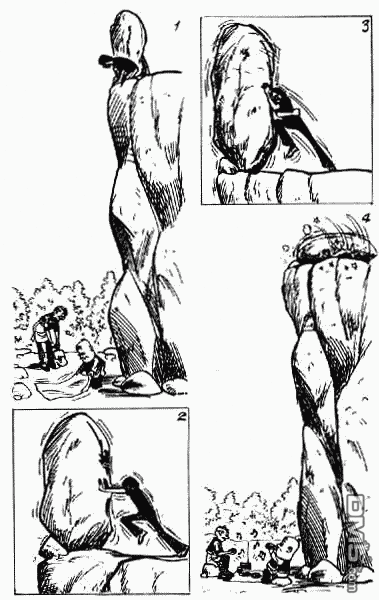 老夫子 第4卷 第100页