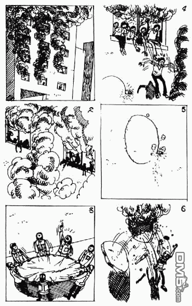 老夫子 第4卷 第103页