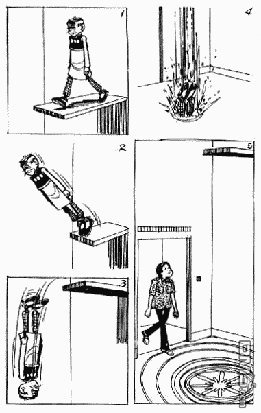 老夫子 第4卷 第105页