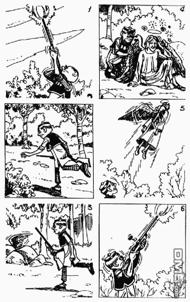 老夫子 第4卷 第107页