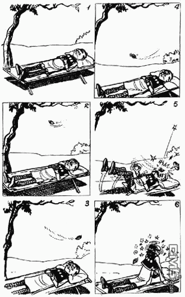 老夫子 第4卷 第111页